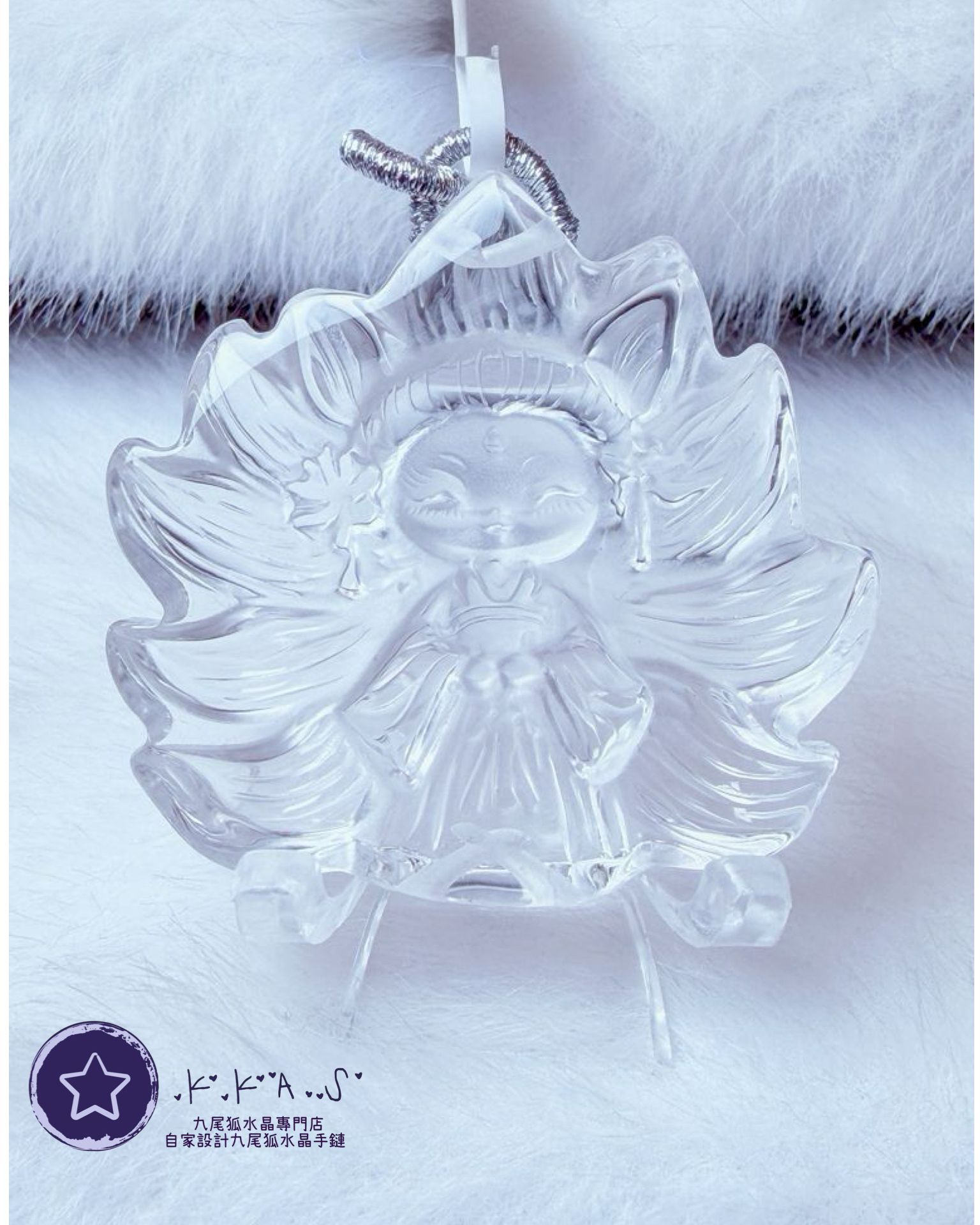 K00069 白水晶 九尾狐女孩 - 吊墜/手牌兩用款(上下孔)
