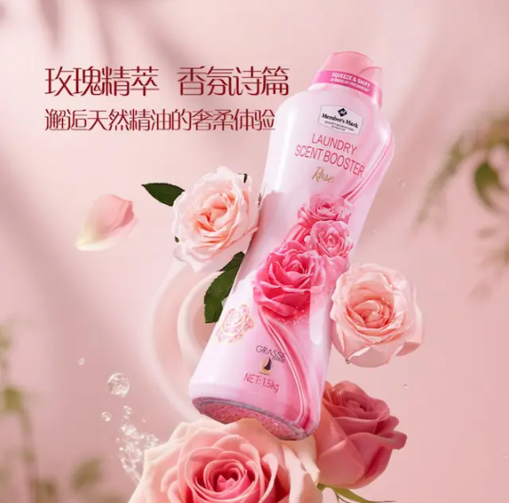 山姆會員店 衣物留香珠 (南法玫瑰) 1.5kg 平行進口