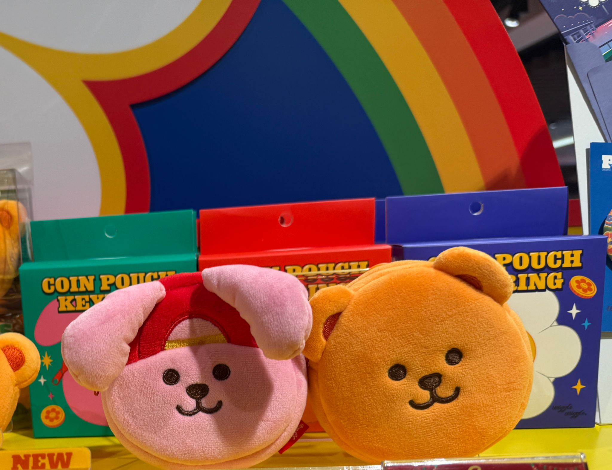 Wiggle wiggle coins pouch keychain