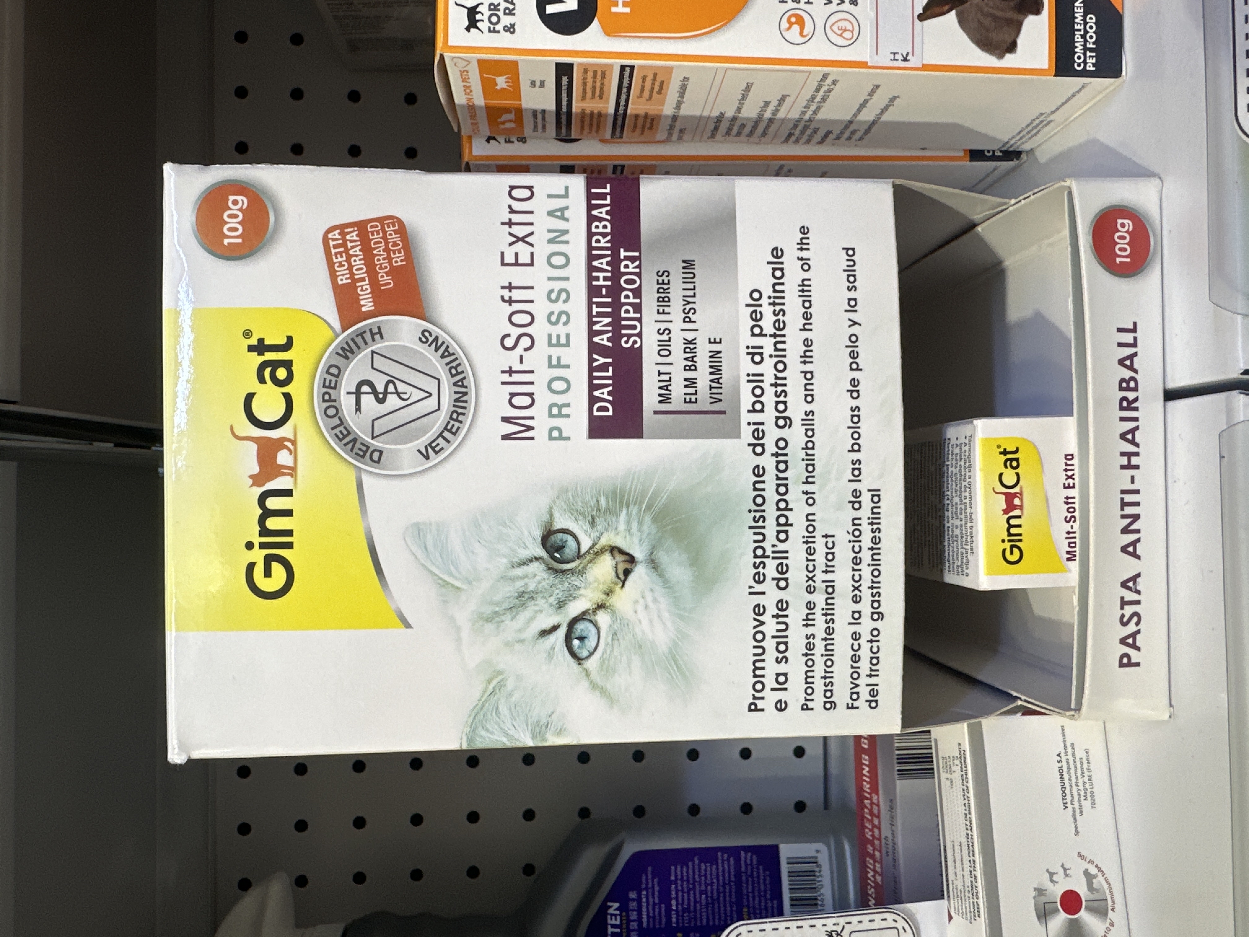 (現貨即取)GIMCAT 貓用麥牙味吐毛球膏加強版 100g