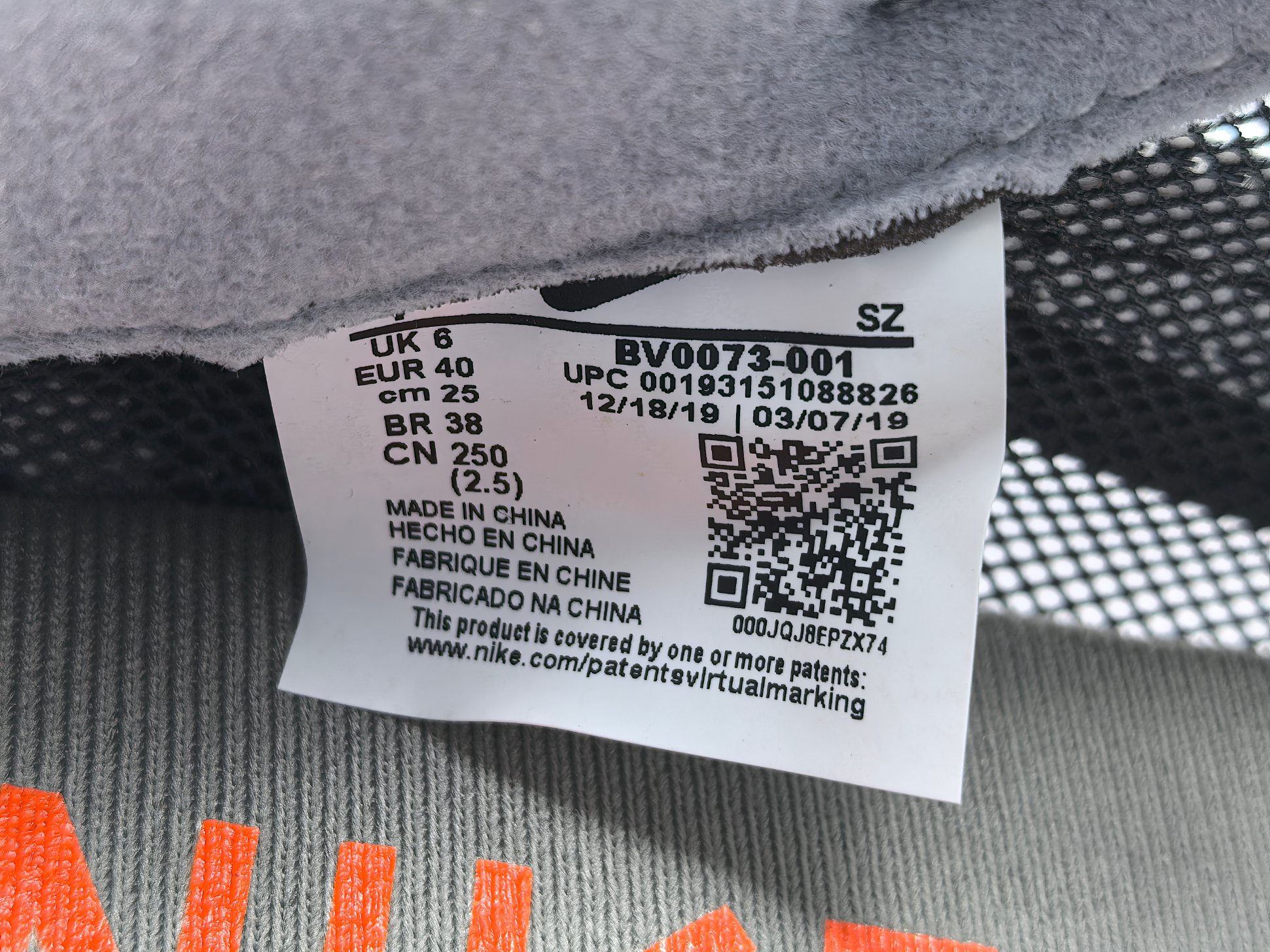 Nike LDWaffle x Sacai "Black Anthracite" BV0073-001