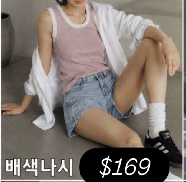 🇰🇷🇰🇷新款速遞 16/6🔥🔥12699#ff3186