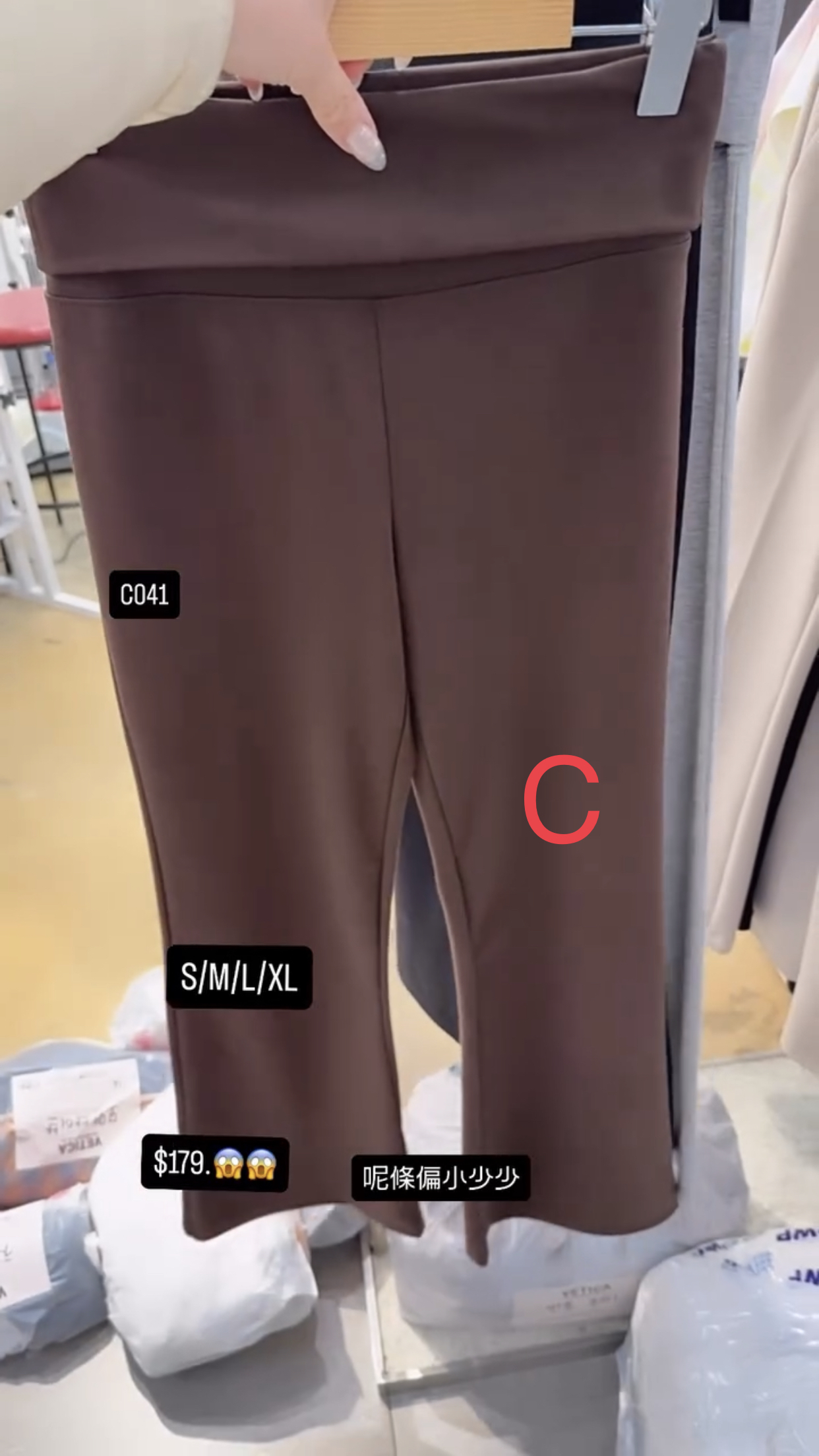 🇰🇷🇰🇷韓國連線 4/3🔥🔥10271#C041