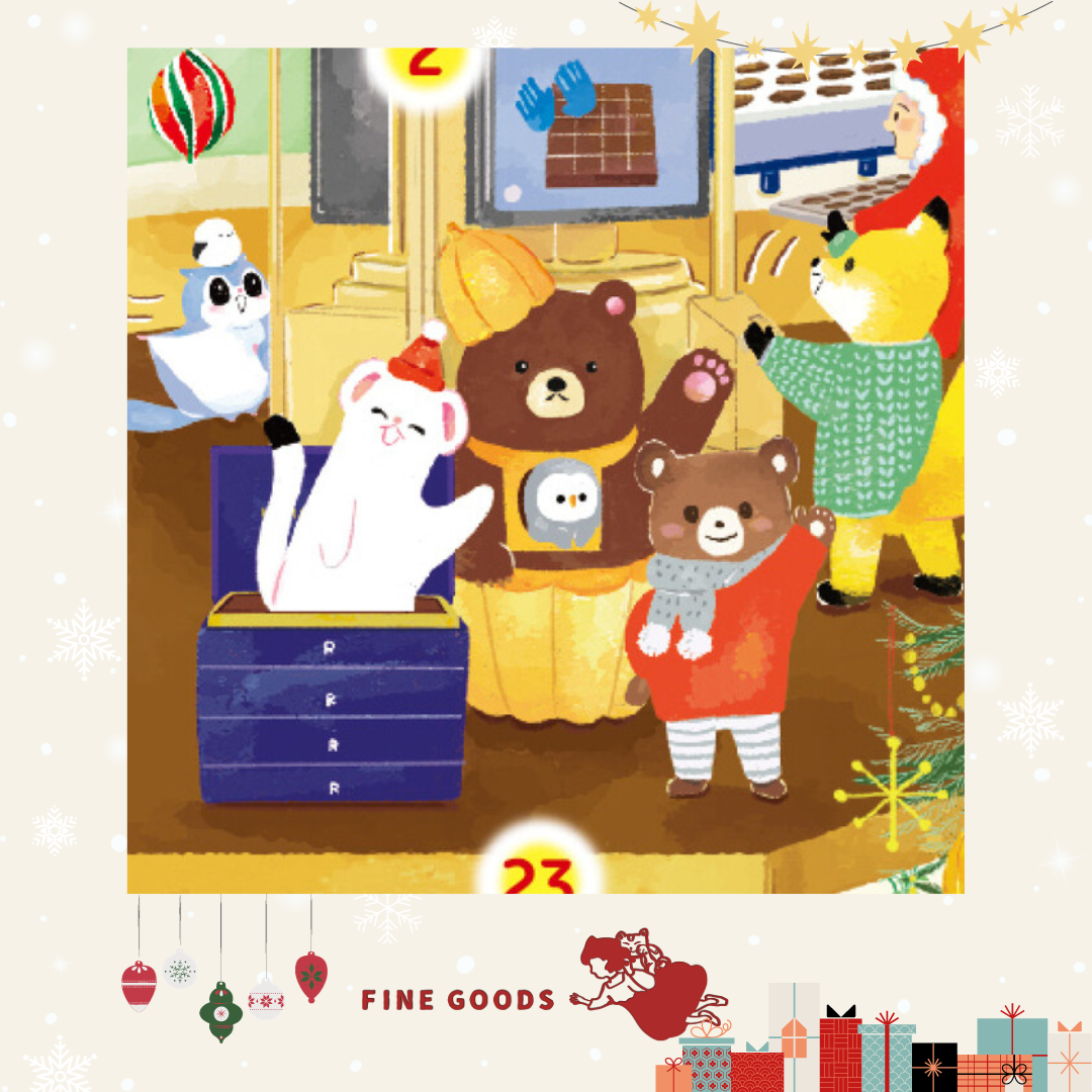 【一團限定】 Royce Advent Calendar 2023 聖誕倒數月曆 Fine Goods 集雑社