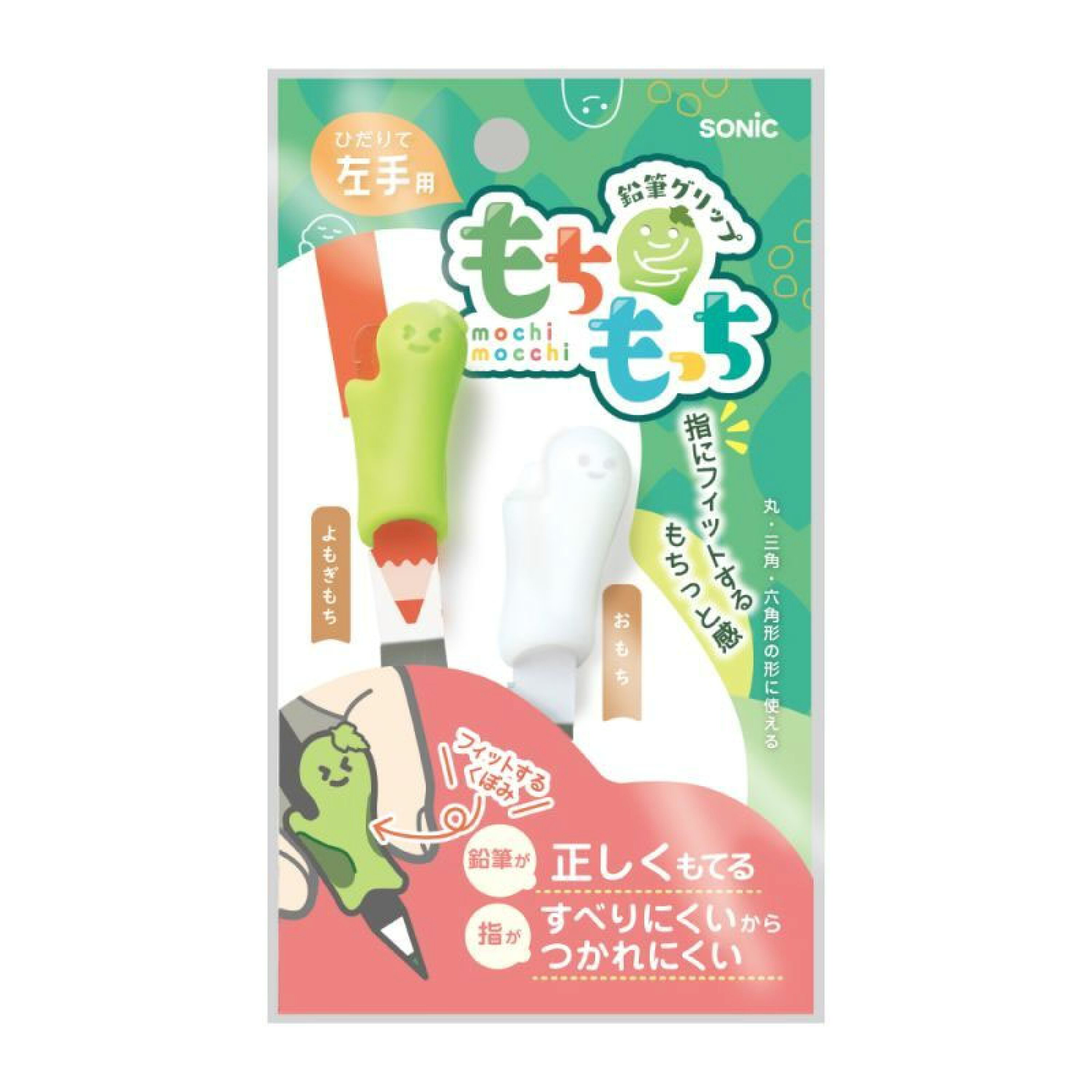 現貨🇯🇵SONIC 可愛執筆膠