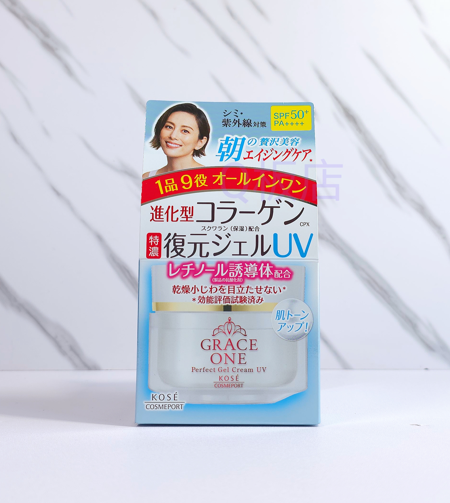 KOSE Grace One Perfect Gel Cream UV 亮白防曬凝露 100g