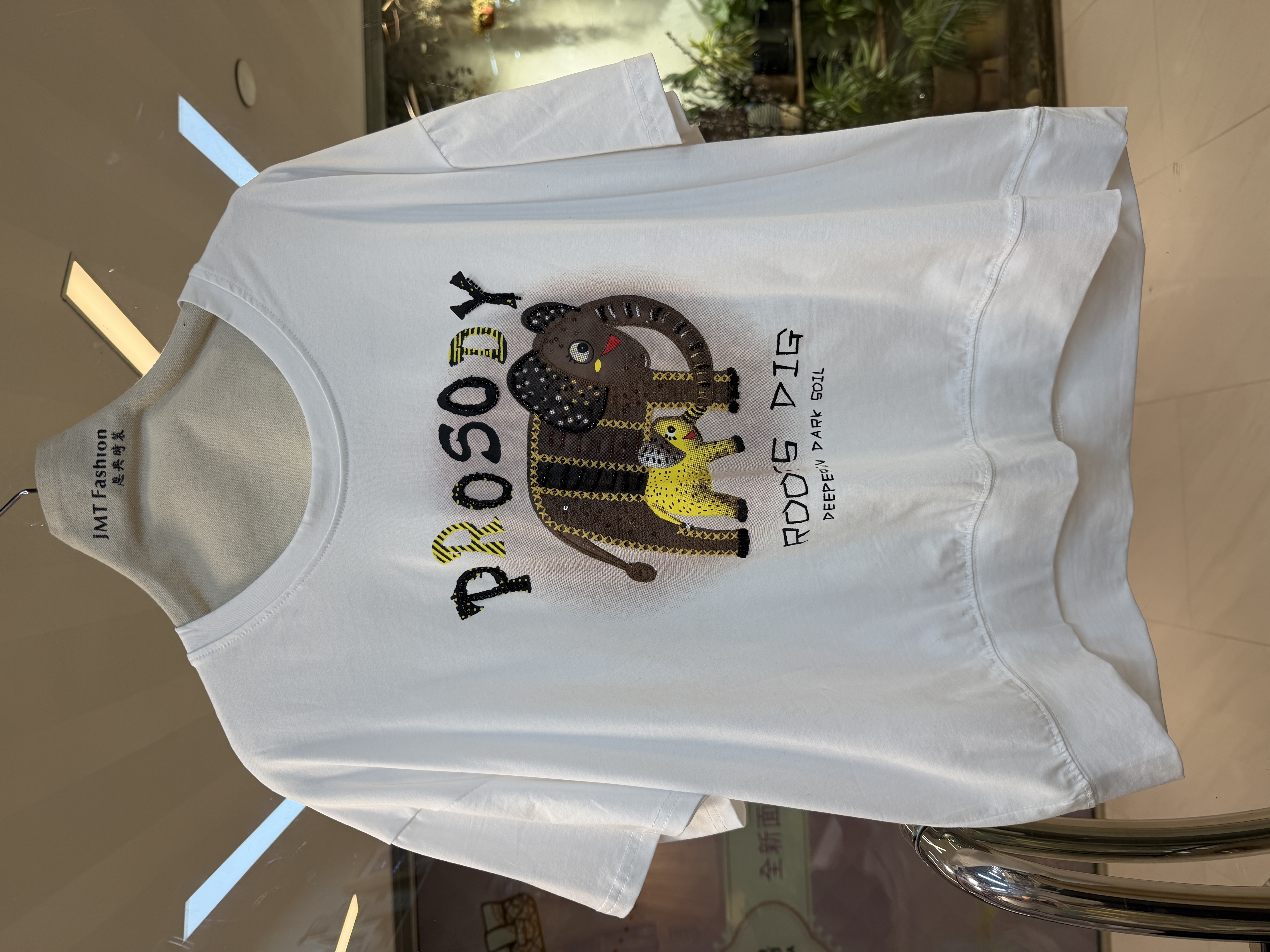 大笨象Tee M545 416959259