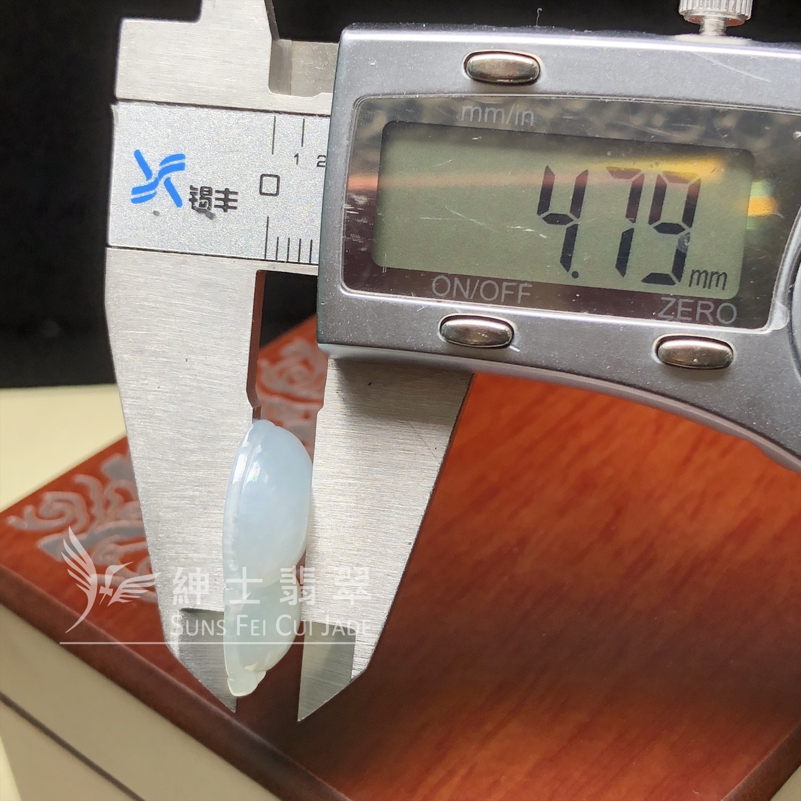 冰種葫蘆  B08284