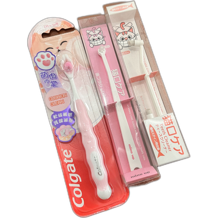 (現貨即取)貓用牙齒清潔護理牙刷