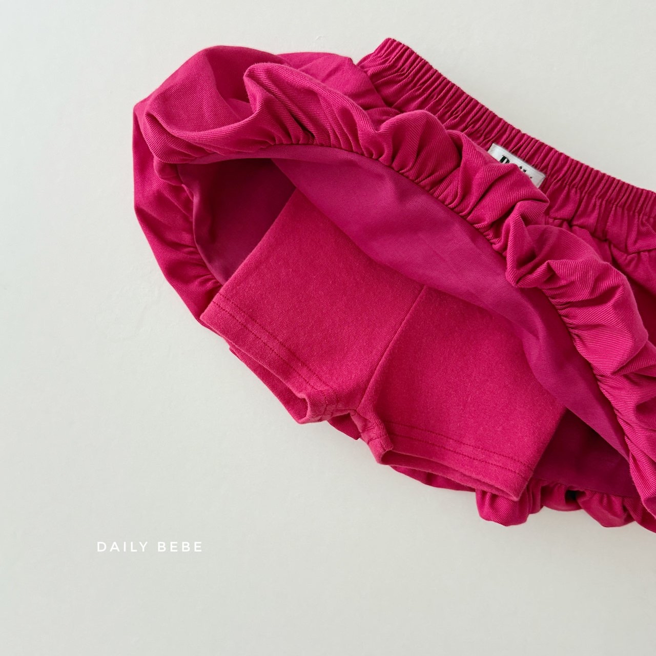 Dailybebe | Pumpkin Skirt