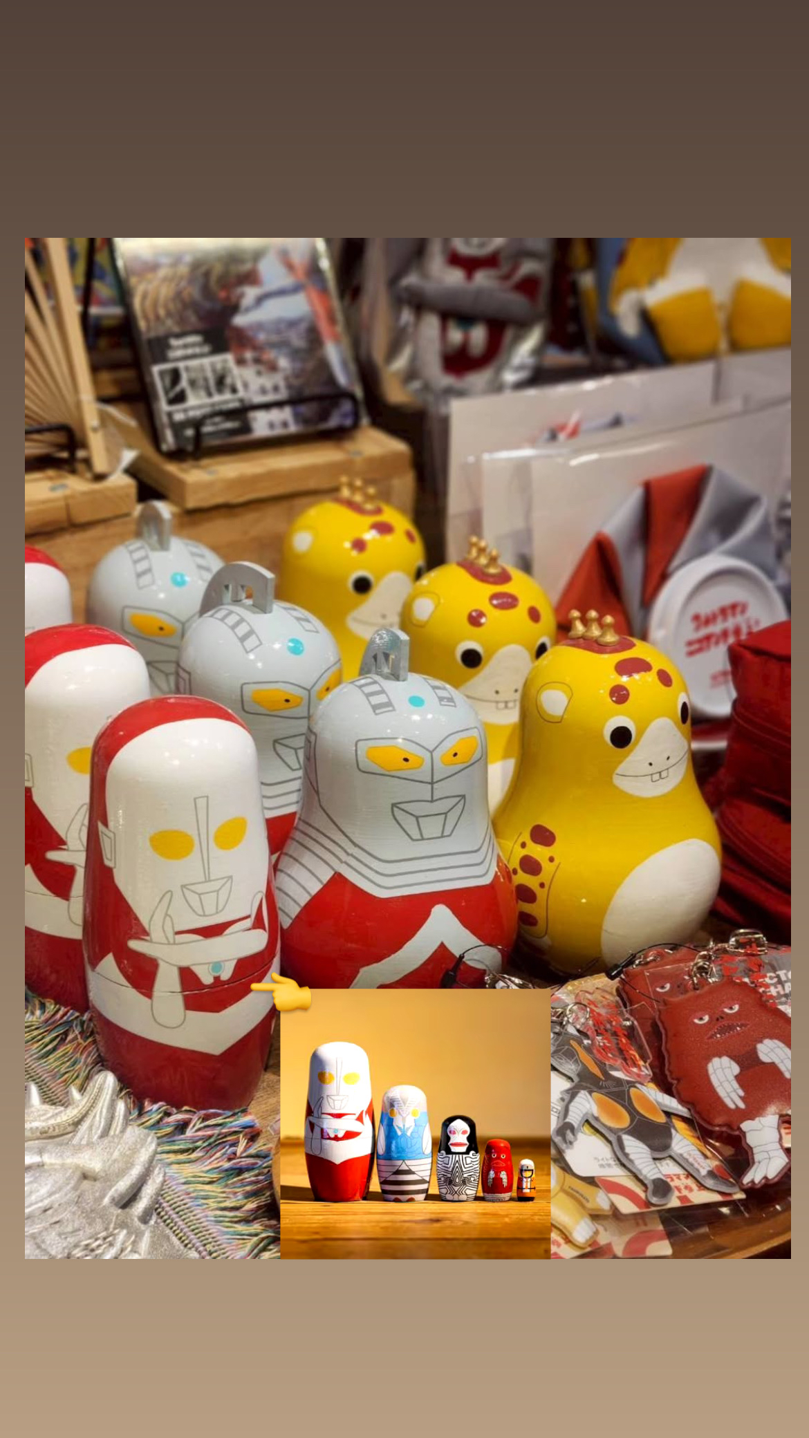 突發代購💮Ultraman × niko and… 強勢登場‼️