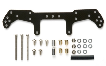 FRP WIDE REAR PLATE (for AR CHASSIS)