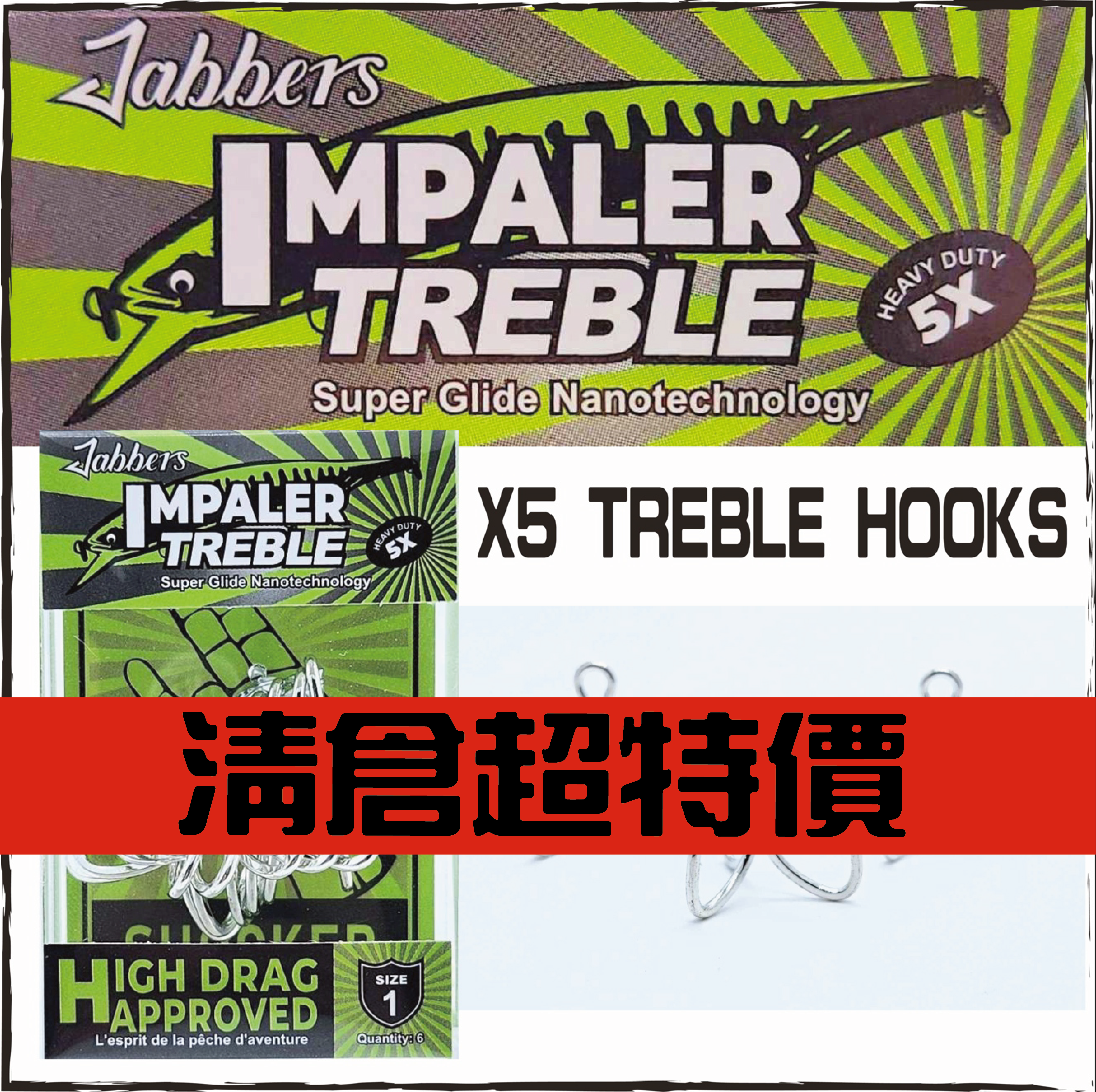 JABBERS IMPALER TREBLE 5X