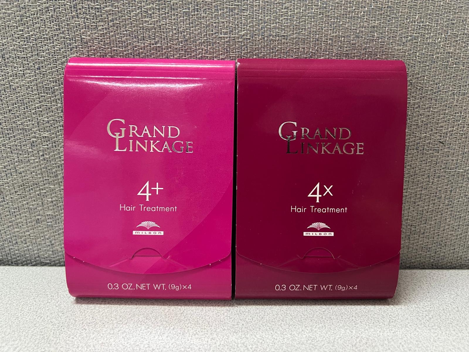 🇯🇵日本製MILBON Salon 級專頁修護髮膜 