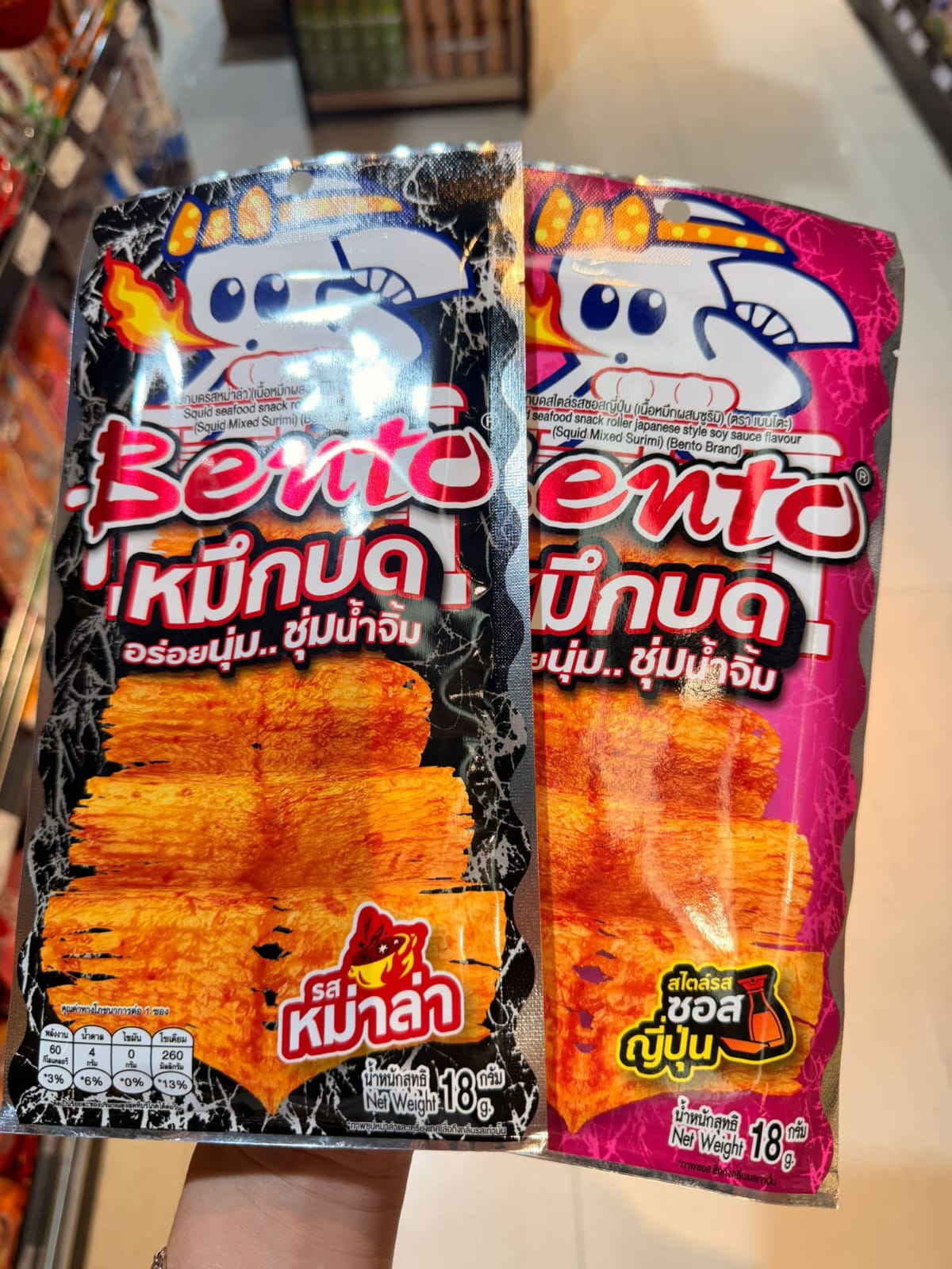 泰國Bento魷魚片18g