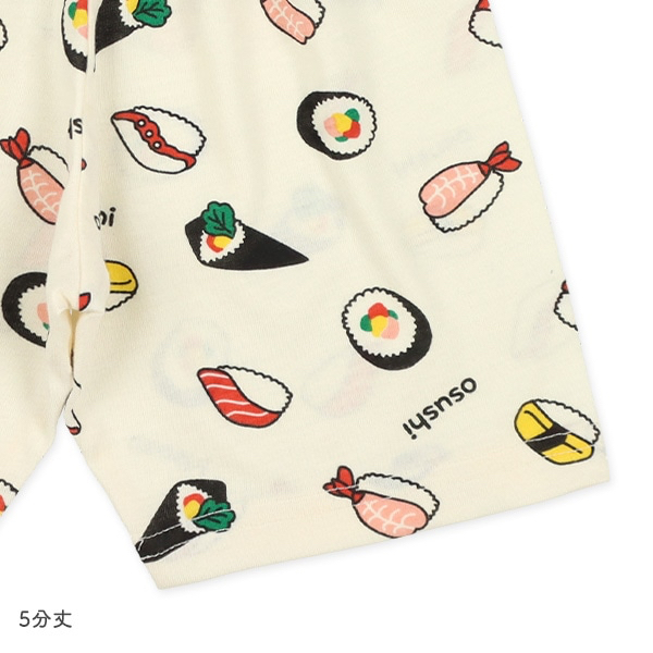 🇯🇵預訂 日本直送🇯🇵壽司手卷滿印包腹短袖家居服上下套裝