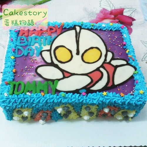 D52. 鹹蛋超人蛋糕（急單蛋糕 立體蛋糕）