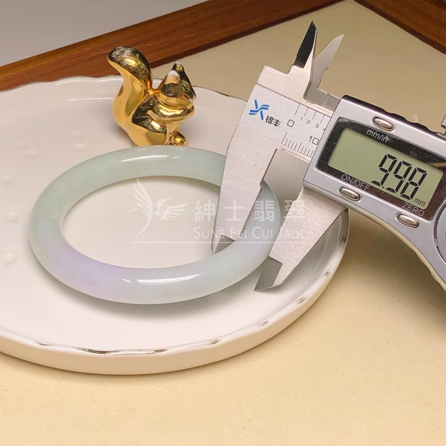 木那春彩圓鐲54.9mm