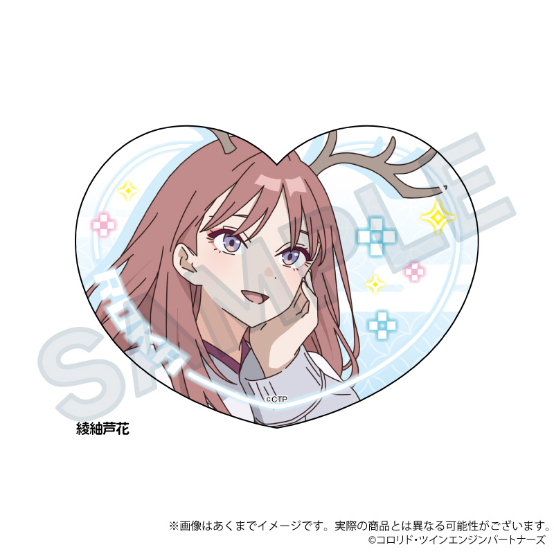 訂購 2026/03 Y Line 超かぐや姫！