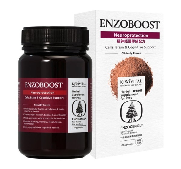 KIWIVITAL-EnzoBoost 貓犬專用 松樹醇腦神經醫學級配方 草本粉保健品 120g (最佳使用期: 4/2/2028) Neuroprotection