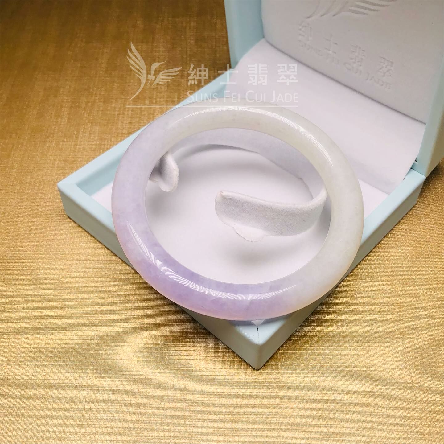 冰藍紫圓鐲57.7mm