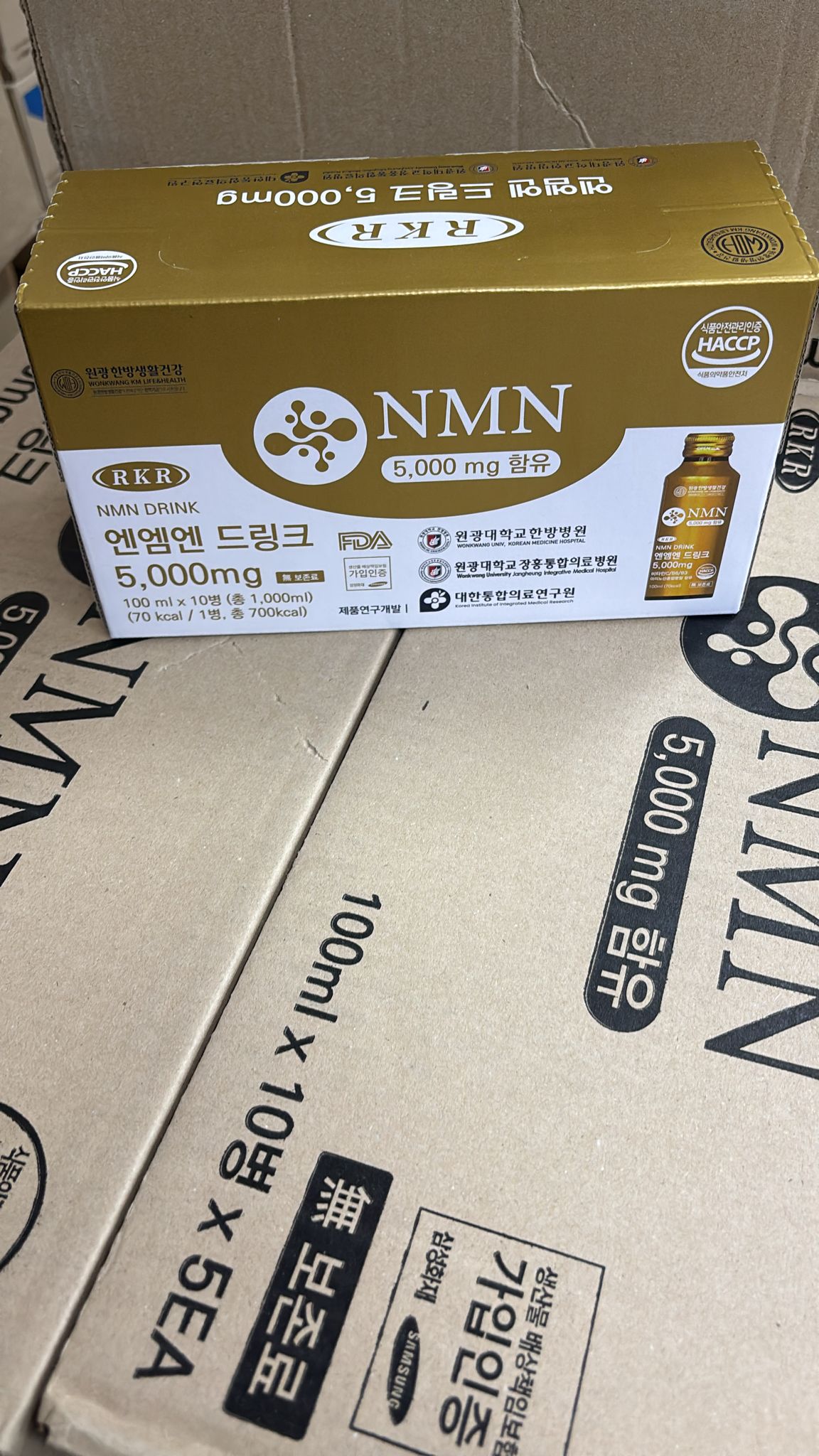 韓國延世大學「RKR 健康食品品牌」NMN 5,000mg 抗衰老飲料 (10瓶/盒)✨新包裝$106盒。2盒起$96盒。