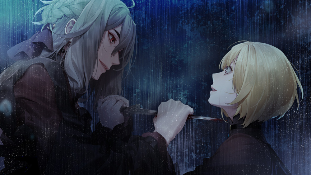 [現貨][乙女] NS 終遠的威爾修 -ErroR:salvation- 中文版