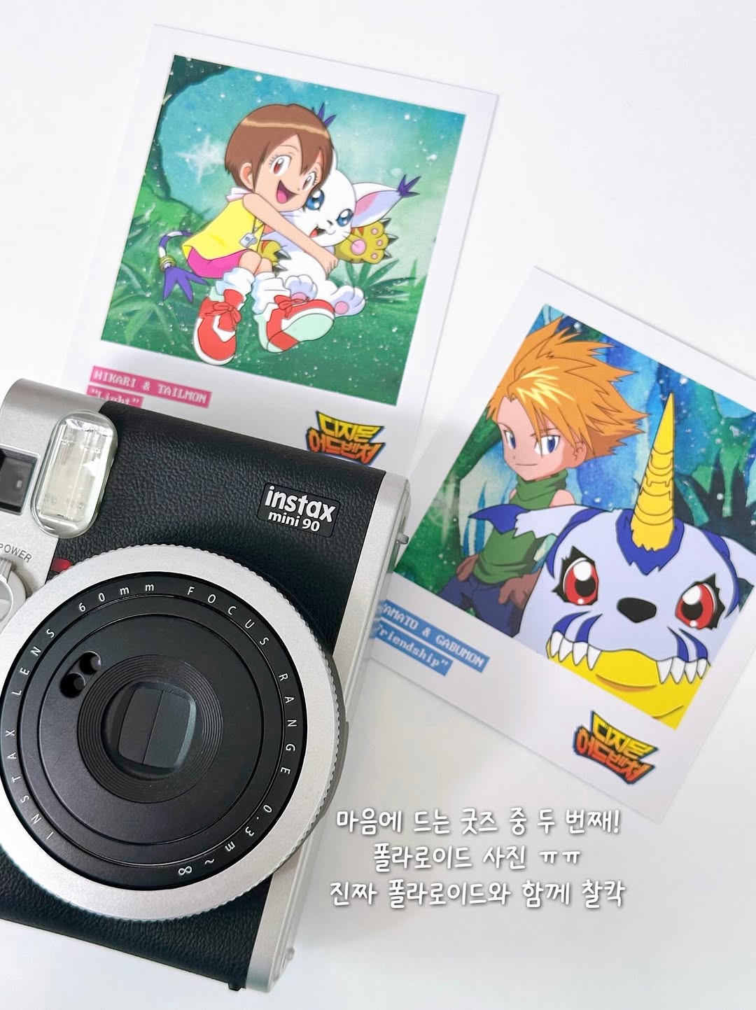 《Pre-Order》MD List 1｜ 韓國 數碼暴龍 Digimon Collabo Cafe 