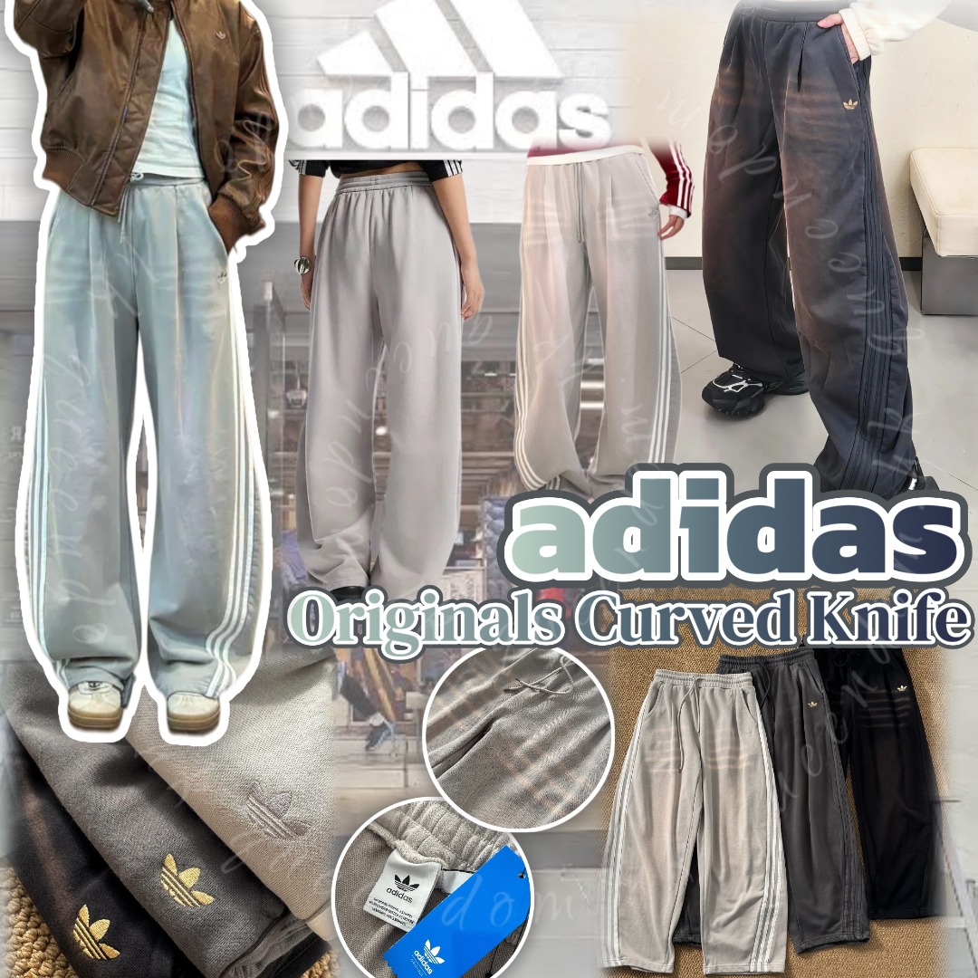 adidas Originals Curved Knife 闊腿衛褲