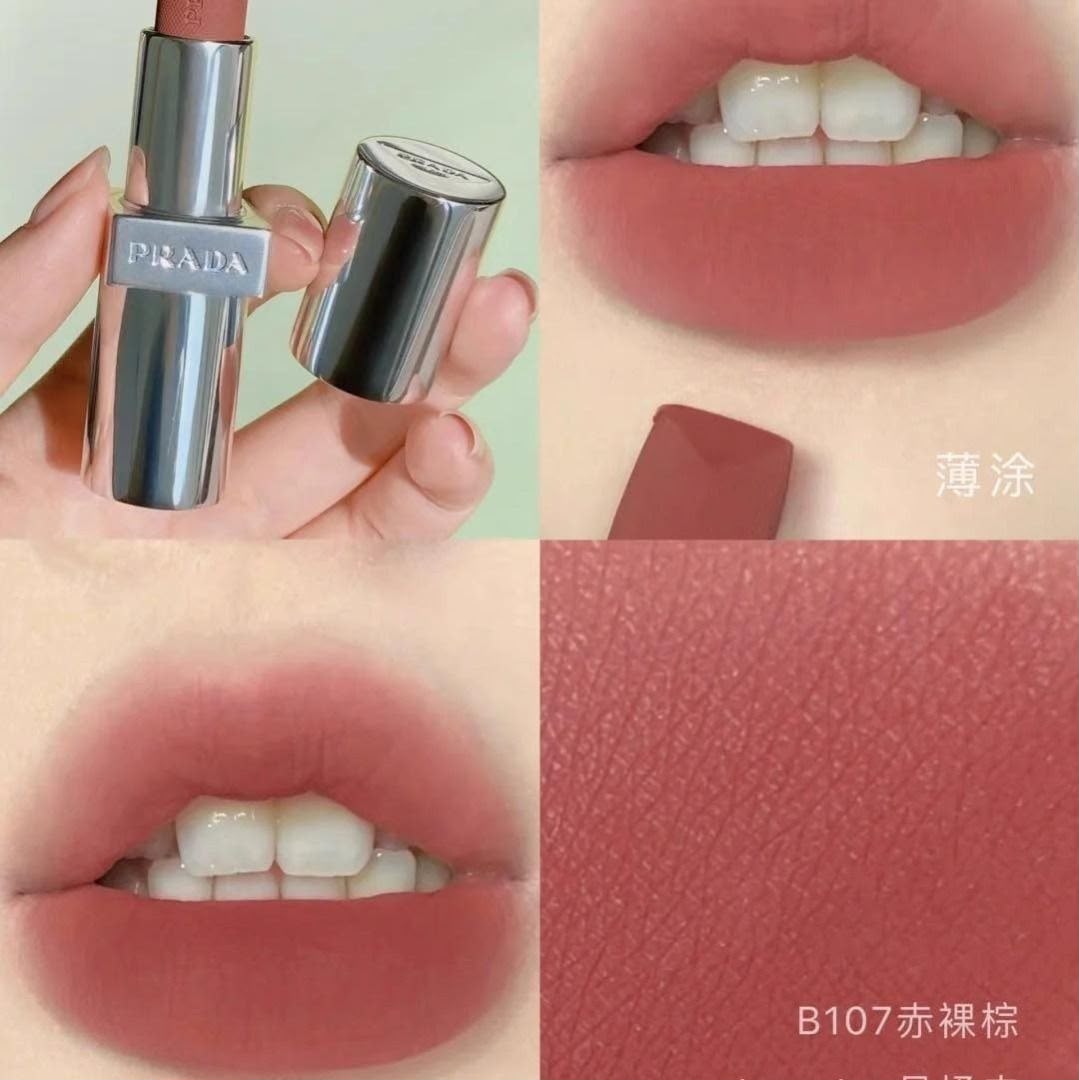 🌸PRADA 至色疊塑輕盈唇膏 - 3.8g💄B107 SEDONA 赤裸棕