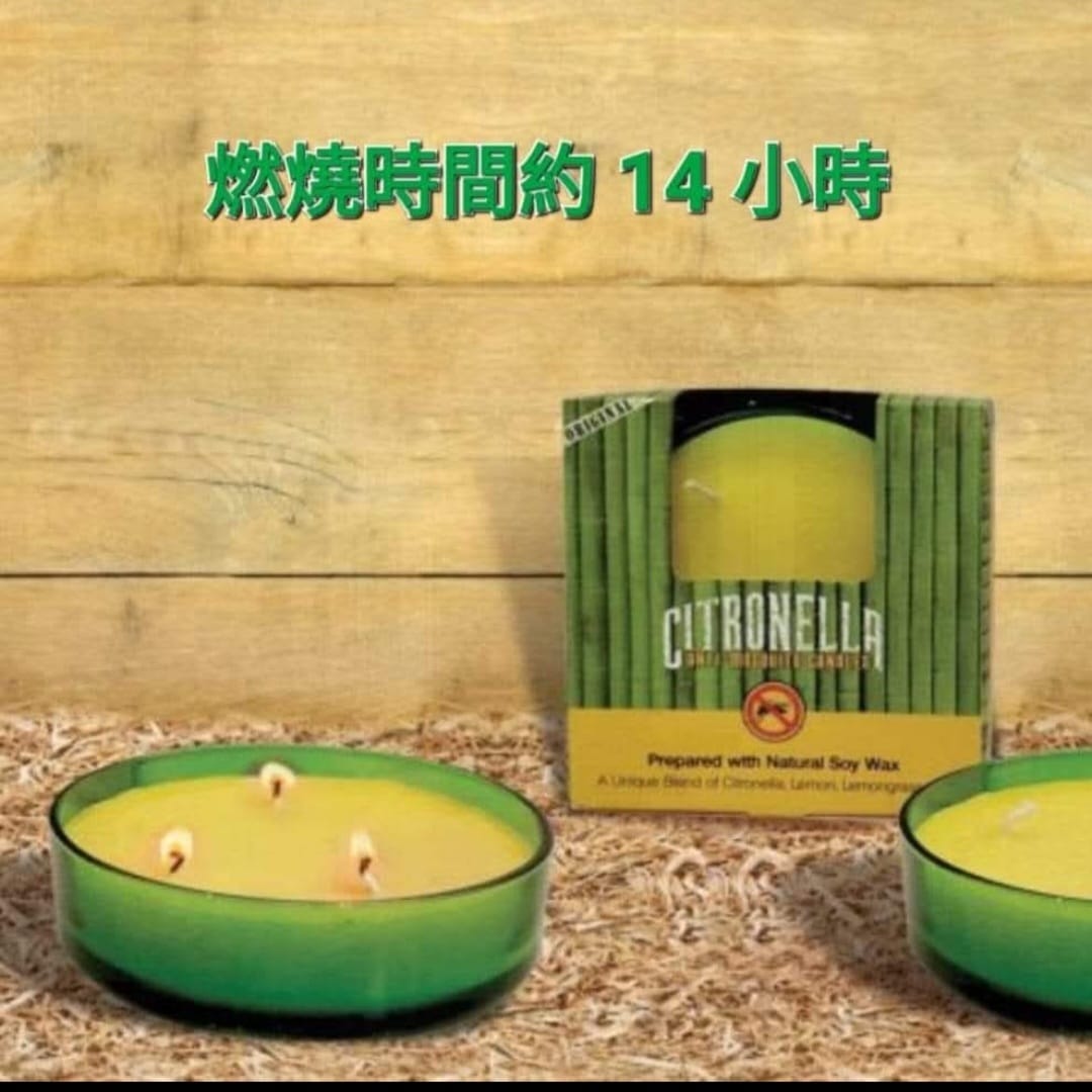 印度香茅驅蚊大豆蠟燭