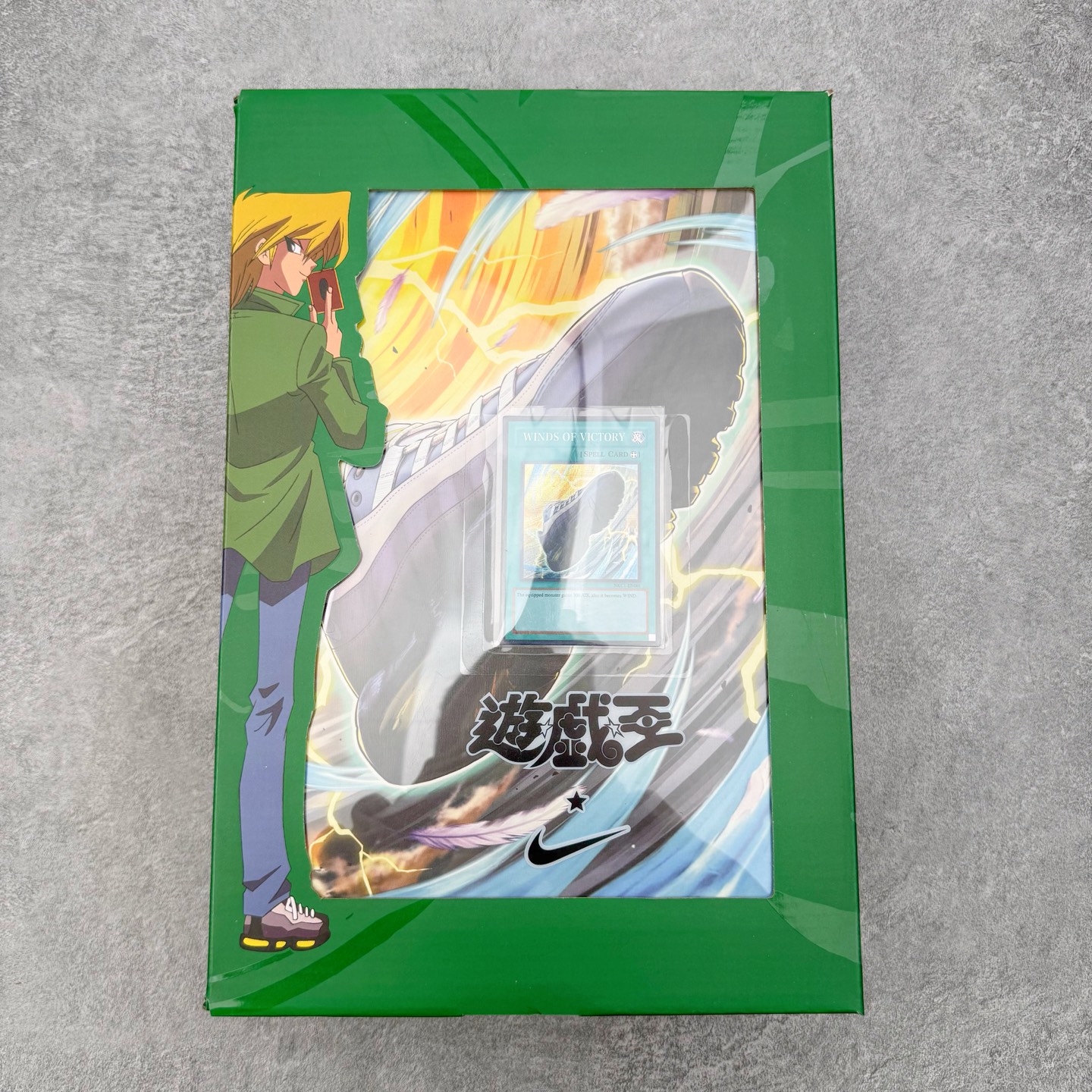  Nike Air Max Muscle 95Yu-Gi-Oh! Joey II7404-400 