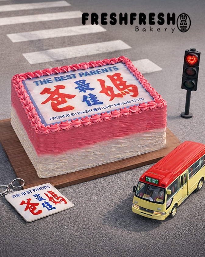 客製化美圖繪蛋糕 