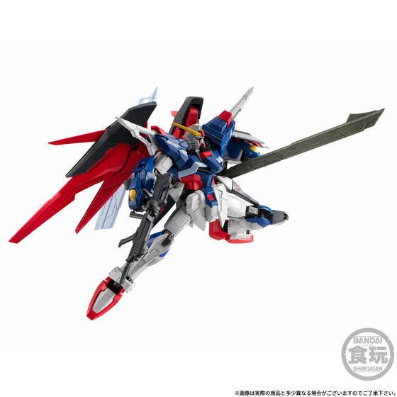 (預訂訂金 $100) (總價 $376) (魂限) Bandai 機動戰士高達 Mobile Suit Gundam G Frame FA Destiny Gundam 命運高達 食玩 (行版)