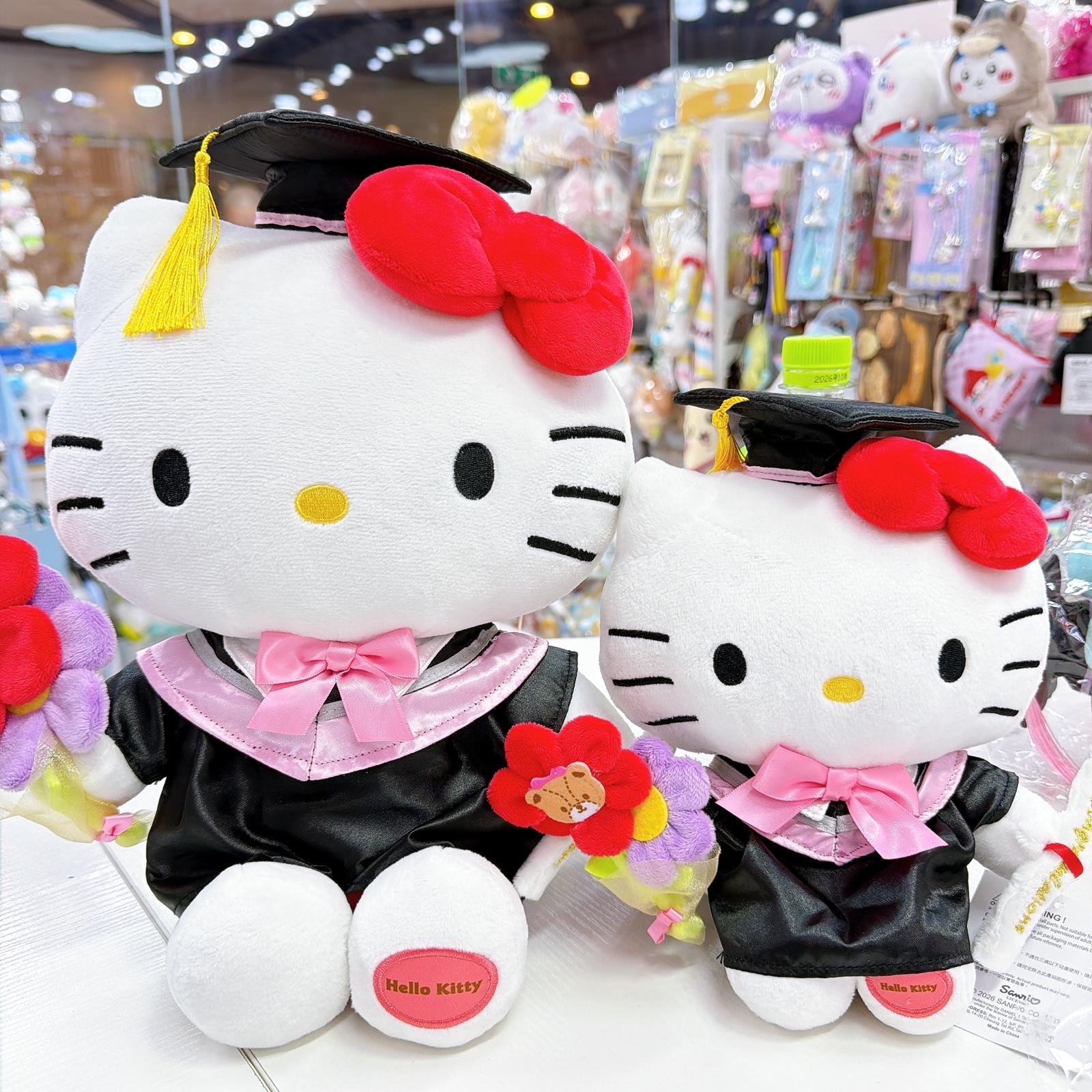 原裝行貨Sanrio 20 cm畢業公仔