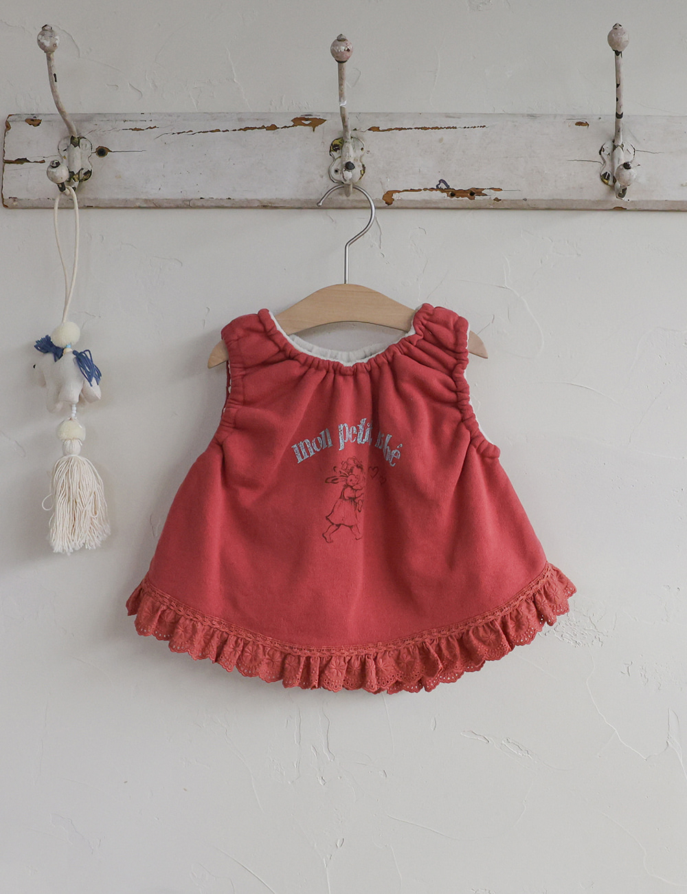 FLO | vest