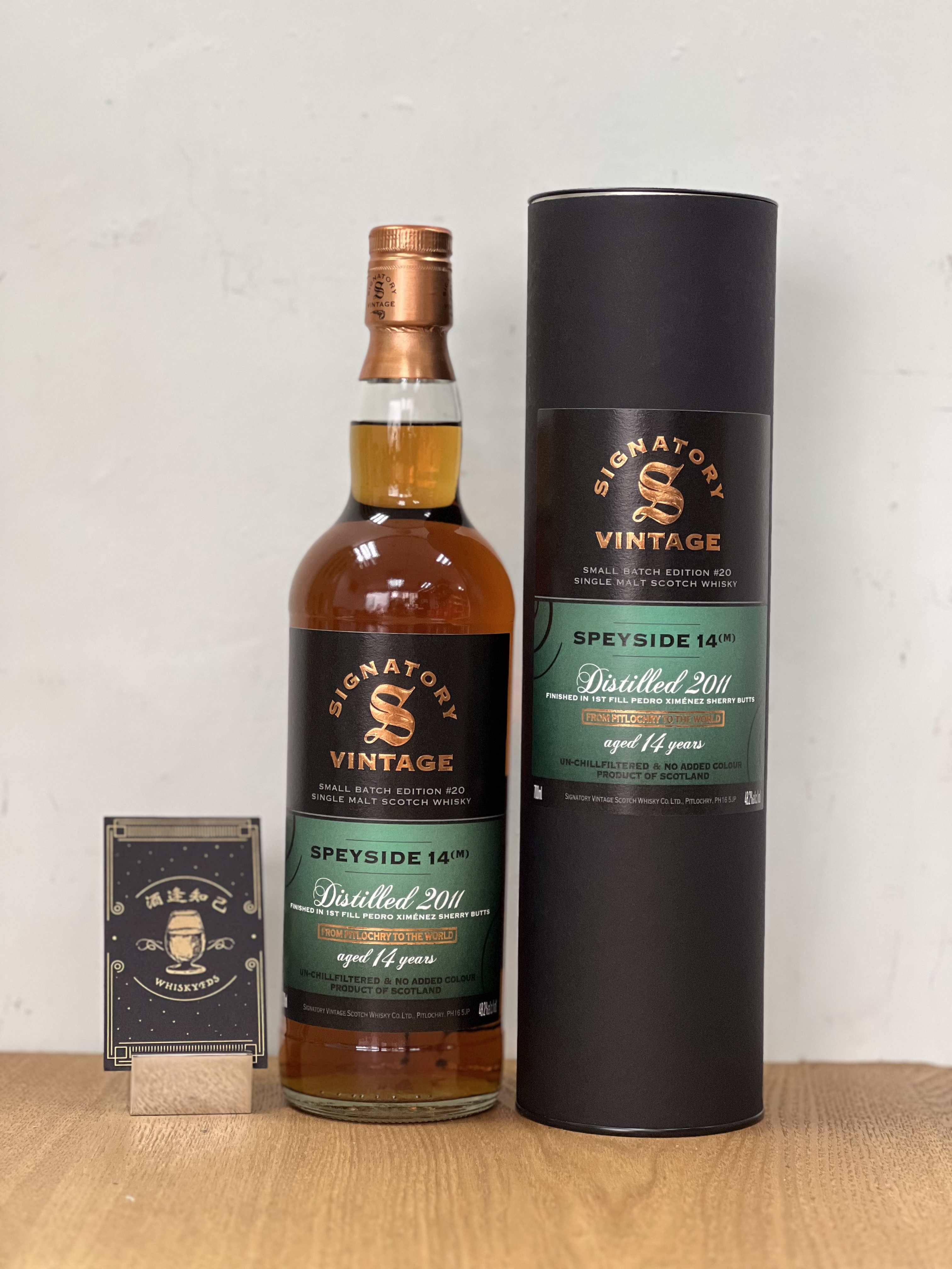 Signatory Vintage Speyside 14 (M) PX Sherry 