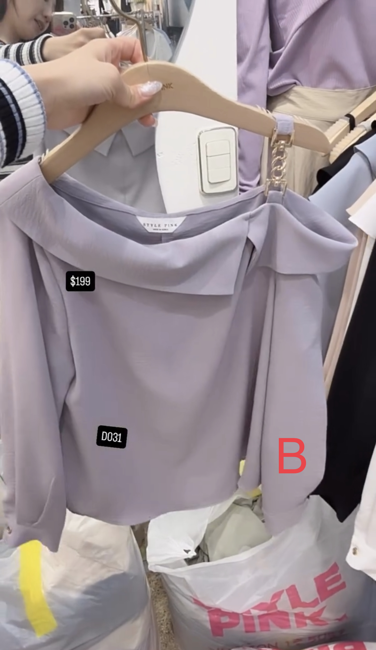 🇰🇷🇰🇷韓國連線 4/3🔥🔥10661#D031