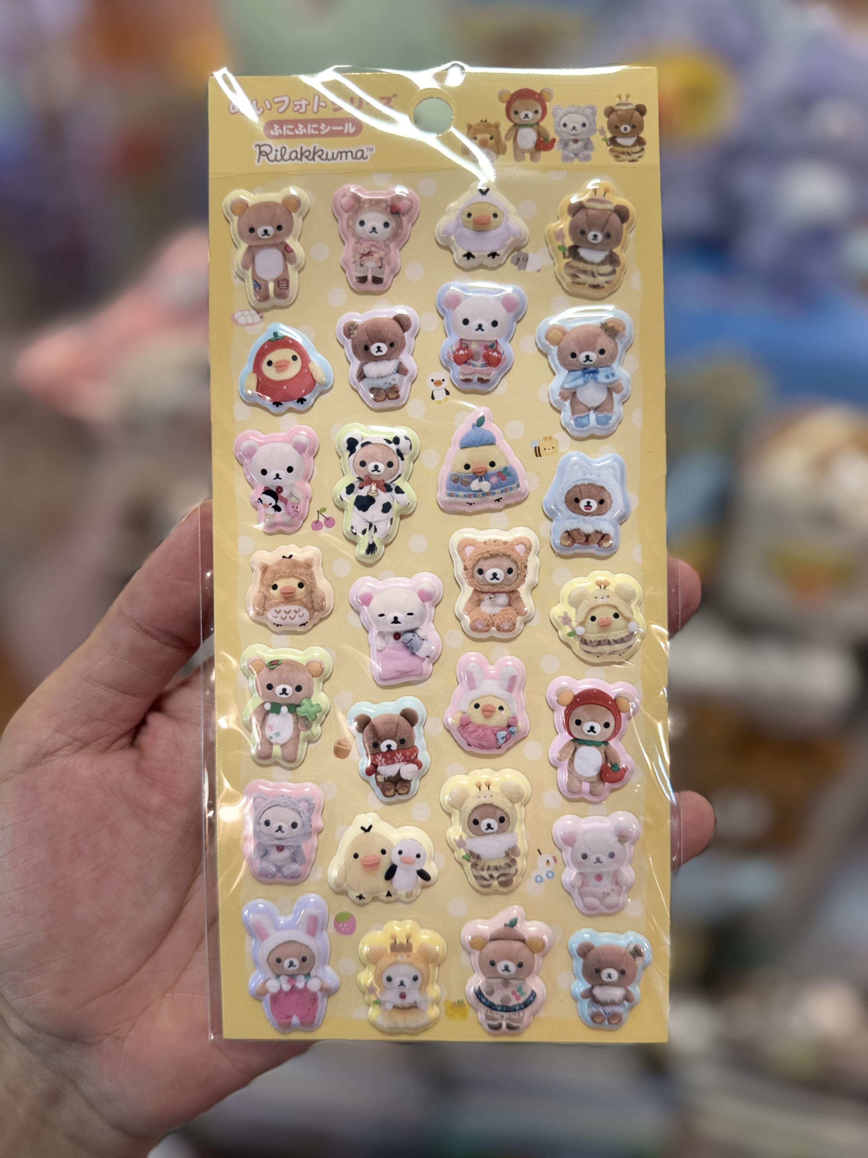 《現貨》全新rilakkuma經典造型立體貼紙
