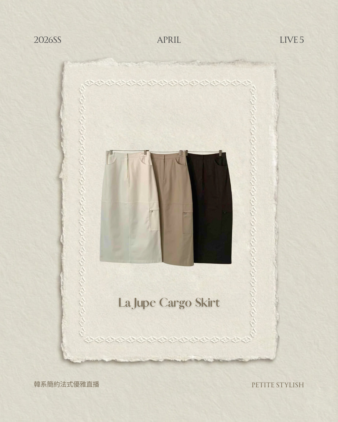 ☀️初夏連線 LIVE 5 | La Jude Cargo Shirt