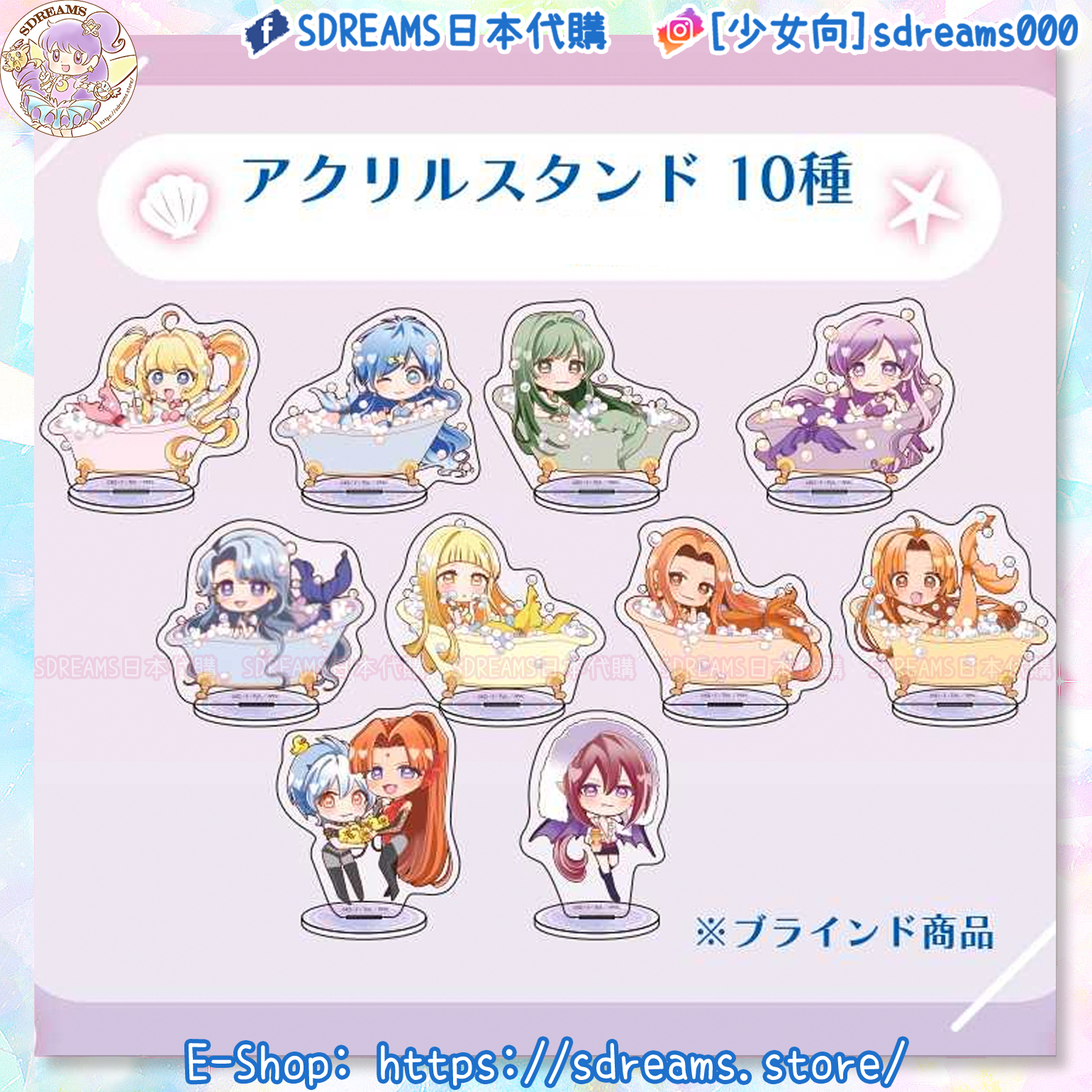 TW Goods 台灣限定| SDREAMS日本代購