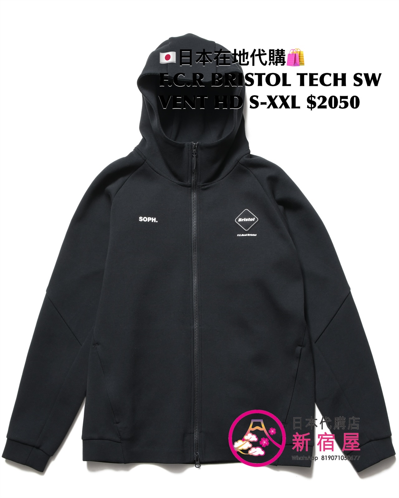 F.C.REAL BRISTOL TECH SWEAT VENTILATION HOODIE/ JACKET/ PULLOVER HOODIE/ CREWNECK TOP/ BLAZER/ JOGGER PANTS/ PANTS
