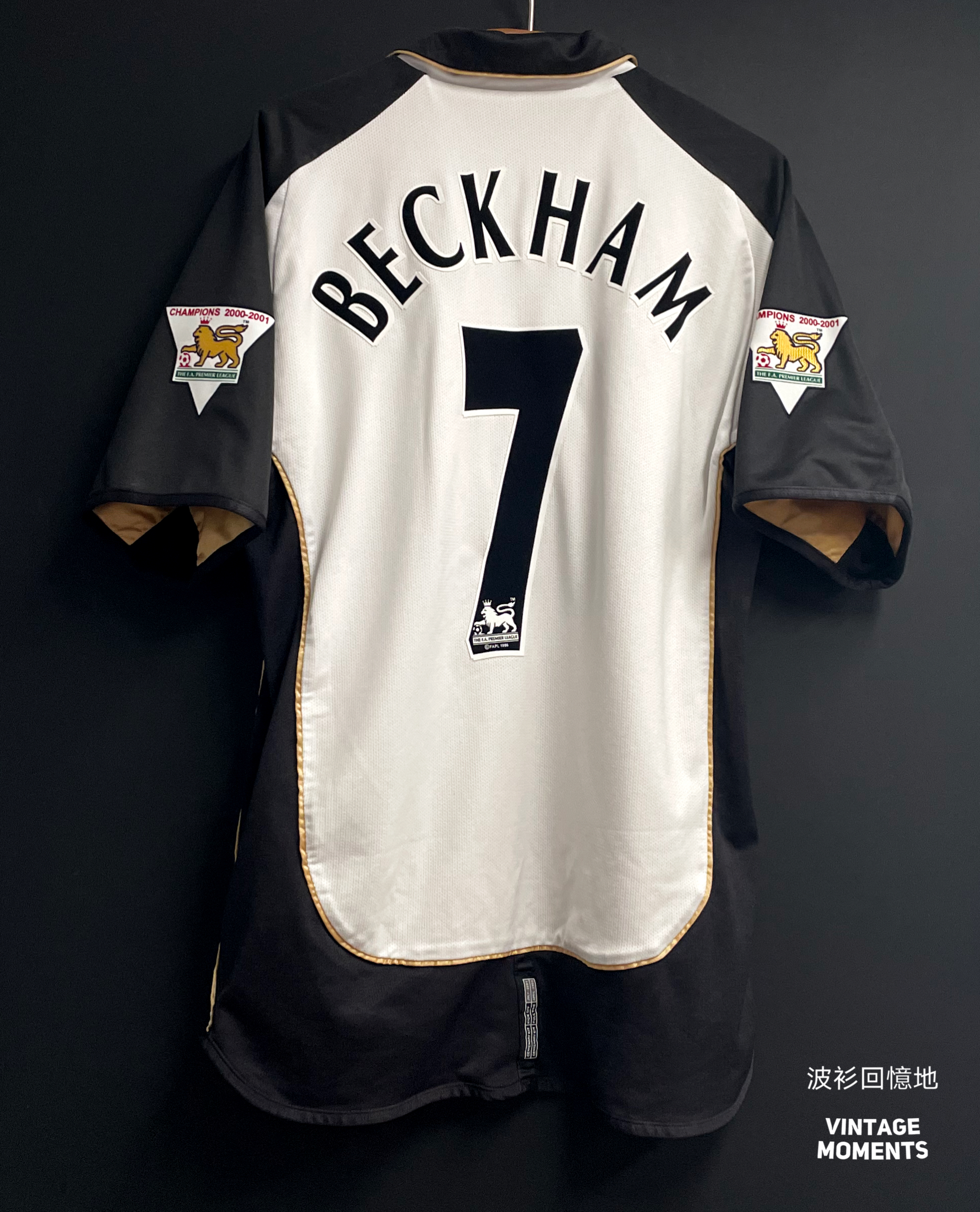 曼聯01/02百週年 碧咸 MANCHESTER UNITED 2001-2002 AWAY SHIRT BECKHAM