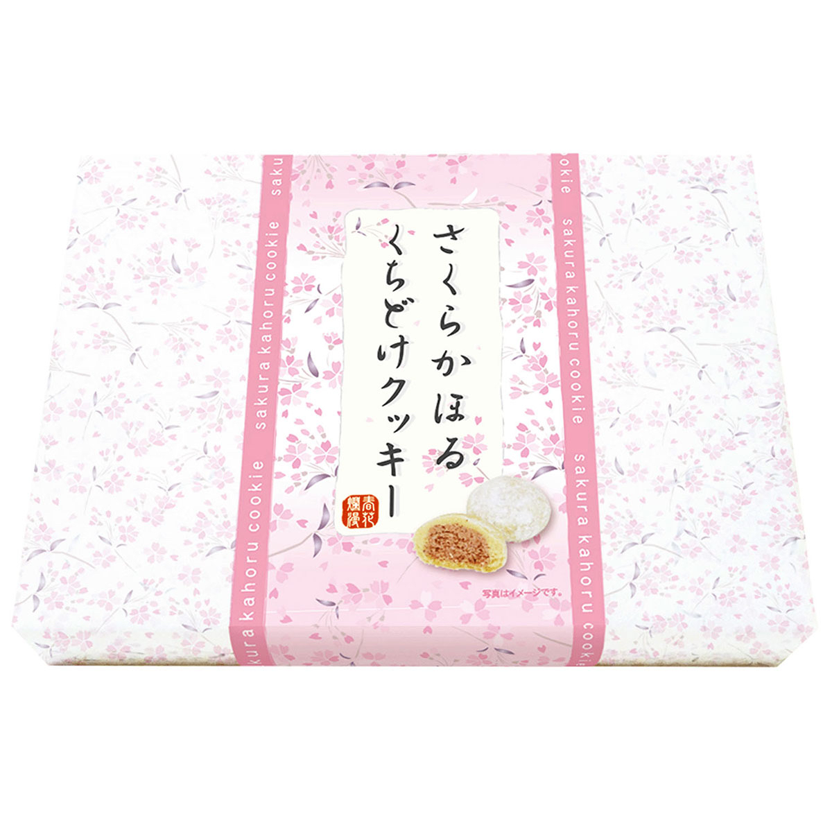 日本直送季節限定日本Rosmarin 桜の吻 櫻花餡餅 禮盒 (1盒12件)