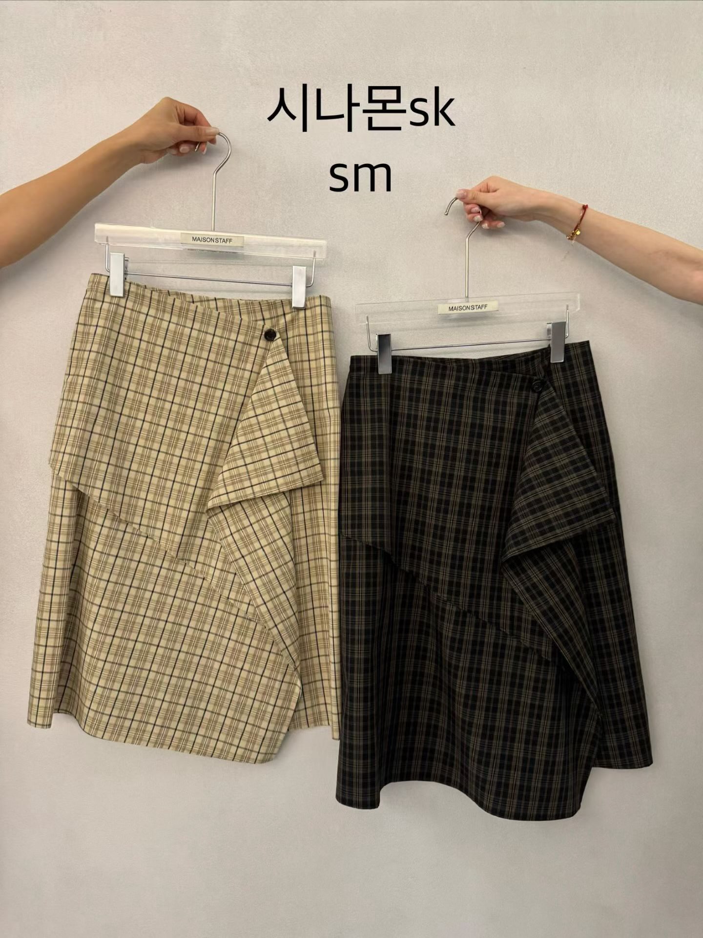 (2026FW) MAISONSTAFF -SKIRT 