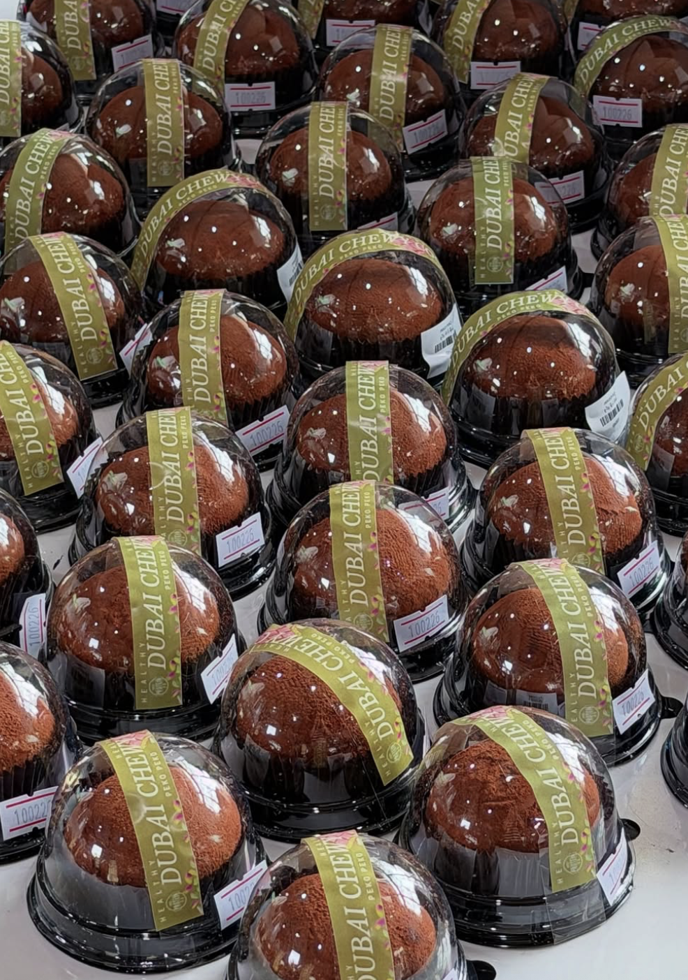 [PEK]Dubai Strawberry Chewy Cookie