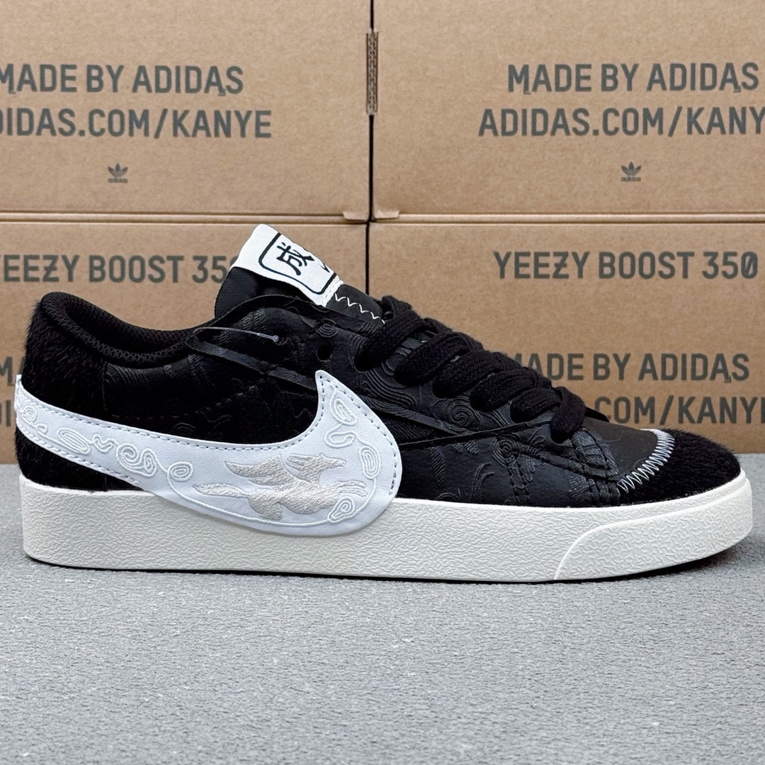 Nike Blazer Low '77 Jumbo