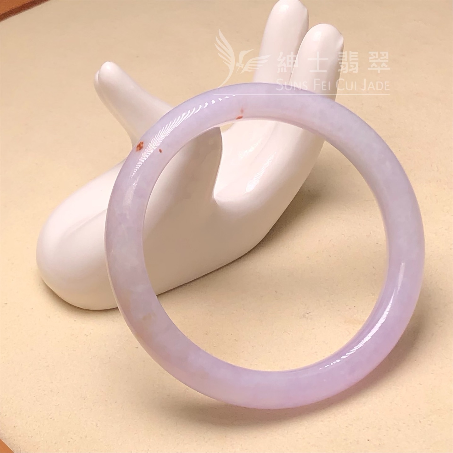 木那姐堆帶翡色福鐲52.7mm