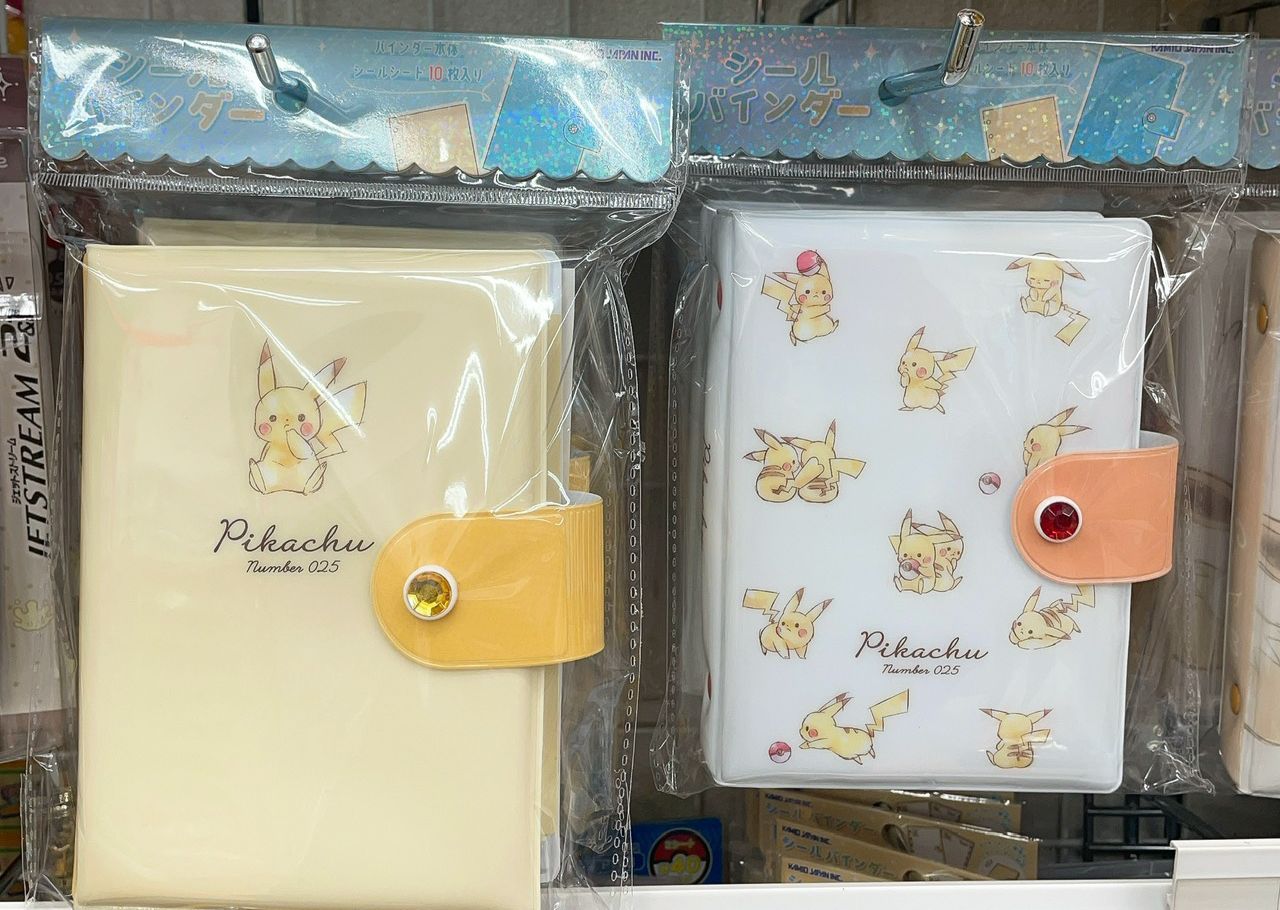 POKEMON 6孔筆記簿 - 02260042