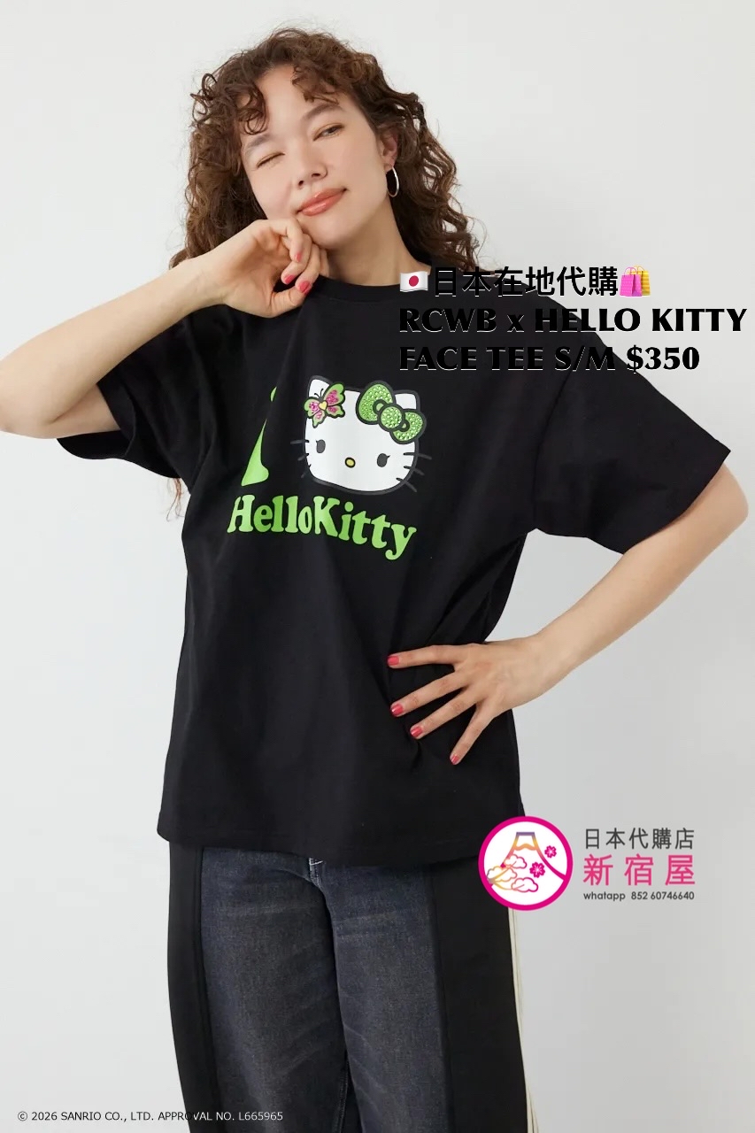 RODEO CROWNS WIDE BOWL x HELLO KITTY FACE T-SHIRT